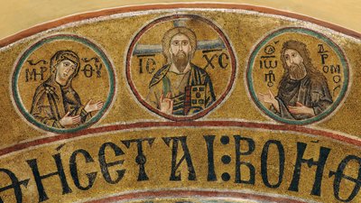 A Deesis alkotó: Unbekannt Unbekannt